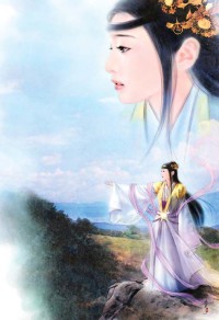 另類保鏢：美女總裁愛上我（另類保鏢：龍潛都市）
